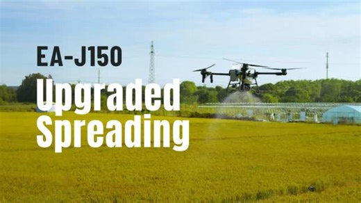 Eavision Robotics on Instagram: "Say Hello to Efficient Spreading. 👋 Meet the J150 Drone – your powerful partner for seed and fertilizer application. 🚀 280 kg/min discharge rate 🎯 10 cm spreading accuracy 📦 100L large-capacity tank 🛡️ Anti-corrosion & jam-proof design Get more done in less time. Boost your farm's productivity today.#Eavision #EavisionJ150 #AgriculturalDrone #PrecisionSpraying #SmartFarming"