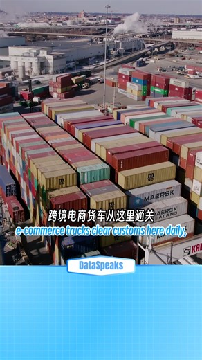 2K views · 59 reactions | The Hong Kong–Zhuhai–Macao Bridge marks its 7th anniversary!  Over the years, it’s become more than a landmark - it carries daily life, drives economic vitality, and connects communities across three cities. From regional linkage to global reach, the bridge stands as a symbol of shared progress and connection. ✨ #HongKongZhuhaiMacaoBridge #GBA #Connectivity #Infrastructure #ChinaDevelopment | Discover GuangZhou | Facebook