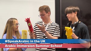 Let’s #LearnArabic! !هيا نتعلم اللغة العربية 🙌 Check out what students are saying about the UK Arabic Immersion Summer School✨ Stay tuned for the full video to be released later this month on our YouTube channel 🤩 How will you #SpeakArabic this summer? | Qatar Foundation International