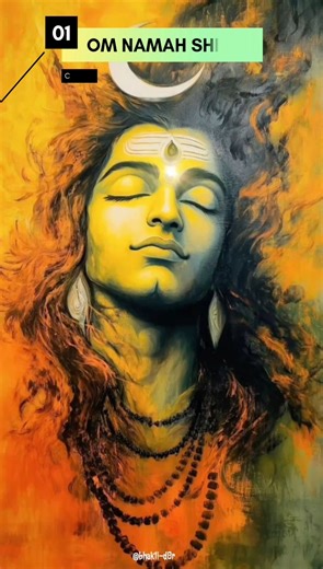 Discover the Essence of Shiva: Understanding Wahi Shunya Hai