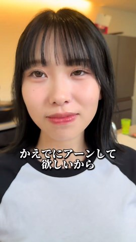 休日の楽しみ方: 幸せな土日の過ごし方