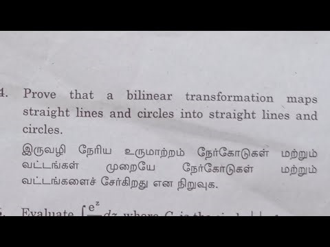 bilinear transformation maps St.lines and circles into St.lines and circles # Complex Analysis