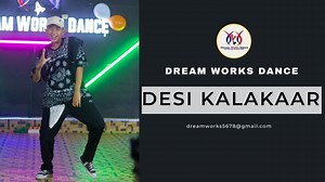 16 reactions · 11 shares | DANCE COVER : Desi Kalakaar VIDEO Song | Yo Yo Honey Singh |Dream Works Dance #honeysingh #rapper | DREAM WORKS DANCE | Facebook