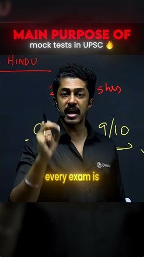 Low Scores in UPSC Mocks? Watch This! 💯#pw #upsc #shorts