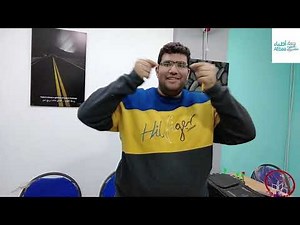 end round chest examination - part one