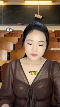 The Roommate Who's Too Nosey: Navigating Boundaries in Dorm Life