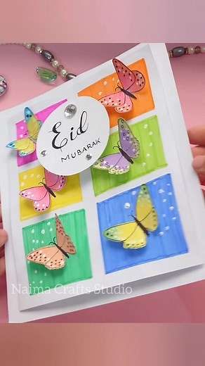 Eid Mubarak Card Tutorial- 3d butterfly Card making #foryou #fyp #fypviral #onemillionaudition #eid #eidmubarak #eidcards #cardmaking #diycards #handmadecards #eidkikhushiyan #naimaartstudio #viral