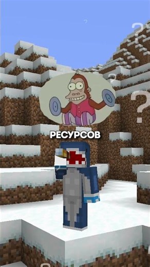 Не Отправляйся В Арктику На Сервере С Картой Планеты Земли