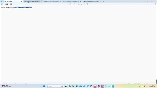 roblox电脑注入器使用教程（解卡密的我下期再发吧）（评论区我补了unc和sunc会影响什么什么）