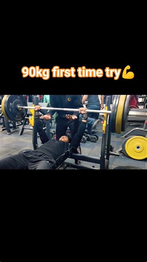 90kg Benchpress🥵🥶🔥||#shorts#viral #trending#gym#motivation #chest#chestworkout#fitnes#90kg benchpres