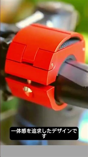 FrameBlend™ Invisible Bike Navigation Bracket自転車用スマホホルダー - アルミニウム合金製