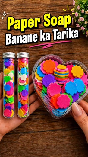 Homemade Paper Soap Making kit/How to make paper soap 🧼/Paper Soap Making / DIY Paper Soap Making