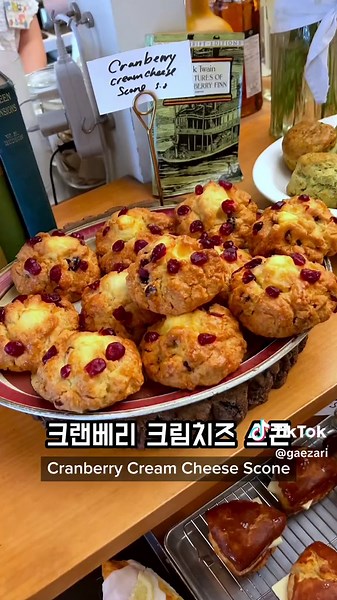 Exploring European Vintage Cafe in Seoul