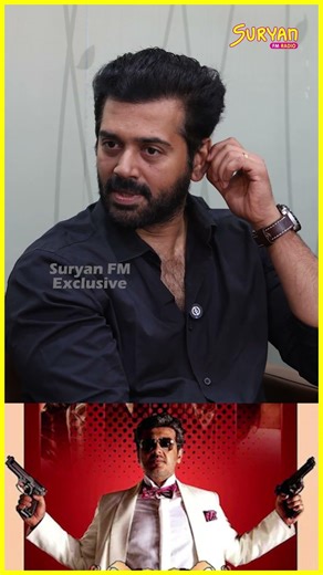 Celebrating 15th Year of Mankatha #SuryanFM #Mankatha #mankatharerelease