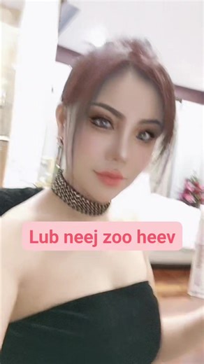 ...$$$$...khumaly Lub neej zoo zoo..lawm ..os lawv aw...e...ua tsaug rau nej suav daw mog 🙏🙏🙏 hmoob aw... .. Khumaly muaj txhua2 yam ...muaj tub ntxhai...tiav nkauj .tiav nraug ..zoo nkauj zoo nraug..tag lawm .niam Khumaly..muaj txij nkawm sib hlub sib pab zoo zoo lawm ... ..nej txhob khib 2 mog ..rau 2 siab. Mu ua nej lub neej ..thiaj tsim ntshaw luag ... 2024..peb ..lo kawm Khumaly nawb ..xav muaj nyiaj .tsim txiaj ...nawb... | Maly Brand