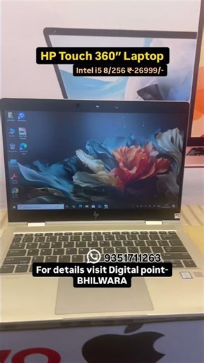 Don’t miss HP Laptop deal #digitalpointbhilwara #refurbishedlaptops