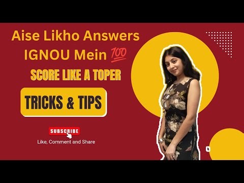 IGNOU Answers Likhne Ka Perfect Tarika 💯 | Topper Jaisa Likho & Score High Marks