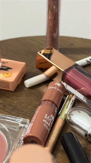 أخذت من عندهم هذي المكياجات 🛍️