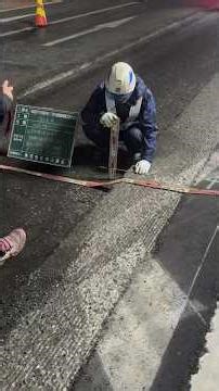 Asphalt synthesis process