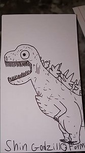 Shin Godzilla 3rd Form