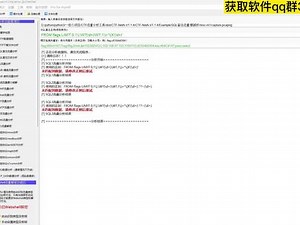 ctftools如何使用