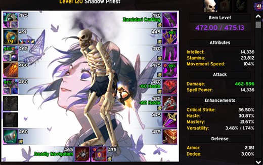 [Elvui/Shadow&Light]角色装备观察界面背景设置 插件小课堂 第二期