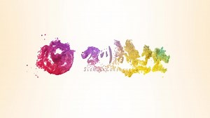 民族声乐演唱与舞台实践—智慧树网