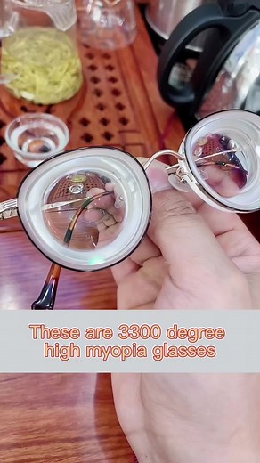 Big Frame vs Small Frame Glasses: Which One is Right for You?