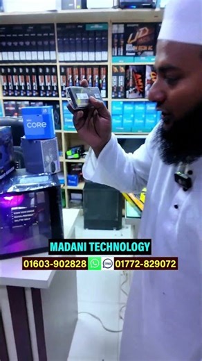 মাত্র 7900 টাকায় গেমিং পিসি সেটআপ💥#gaming #pcbuild #ytshorts #sell