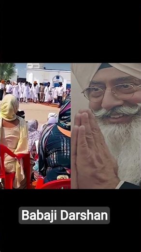 #love Baba ji Darshan radha swami ji #shivgurukesaavankegaana