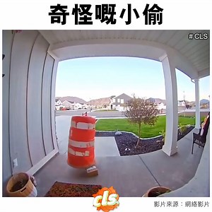 158K views · 2.2K reactions | CLS on Reels | Facebook