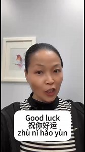 UFL - University Of Foreign Languages on Reels