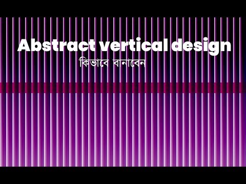 How to Create Abstract Vertical Design | Step-by-Step Adobe Illustrator Tutorial