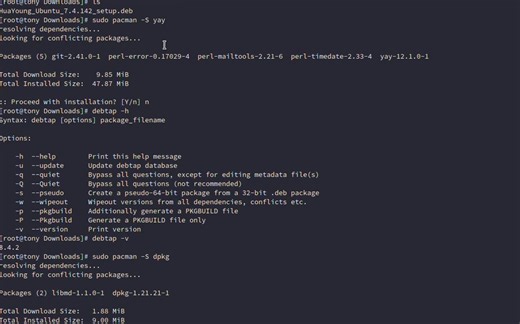 [失败] dpkg安装deb包