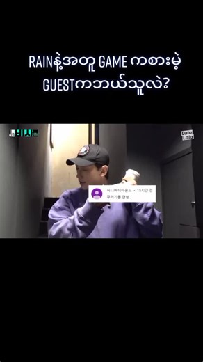 အကြံပြုထားသည့် အကောင့်များ