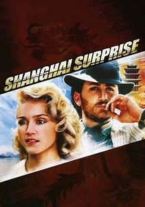 Shanghai Surprise Trailer