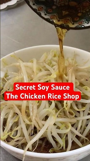 Special Soy Sauce For Hainan Chicken Rice and Ipoh Bean Sprout. #chicken #penangfood #food