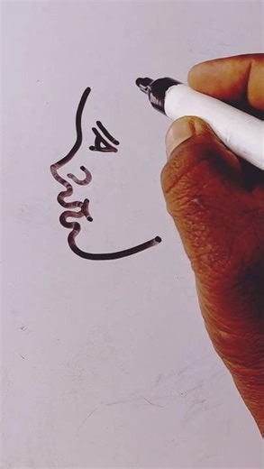 How to draw a human face #easydrawing