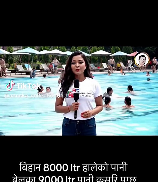 Anuska collection Nepalgunj (@anuska_collection01)’s videos with original sound - Anuska collection Nepalgunj