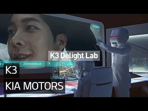 ㅣALL NEW K3ㅣ K3 Delight LAB ① 연비편