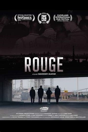 Rouge - Movie