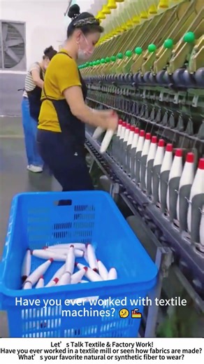 Changing a Spool – Keeping the Textile Line Moving! 🧵⚙️