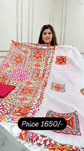 4.2K views · 12 reactions | Digital Unique Printed Pure Cotton ...