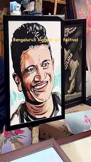 This Is Bengaluru’s Biggest Art Festival… WOW
