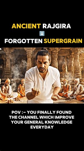 India ka Desi Supergrain- Rajgira🌾🔥| Better Than Rice & Wheat? | Ancient Grain, Future Nutrition |