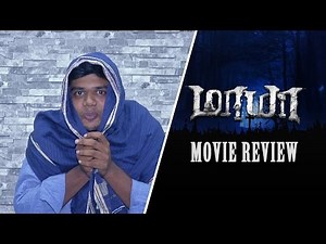 Maya Movie Review, Maya Movie Review, Maya, Nayanthara