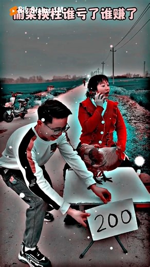 LOVELY SONG ❤️✓💸4K STATUS FULL SCREEN ✨ WHATSAPP ✨ RIK STATUS 1M #shortyoutube #lovestatus #love