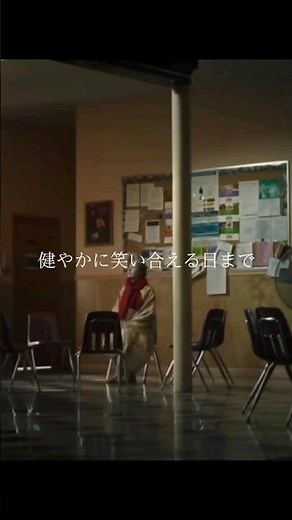 藤井風 - 満ちてゆく (Overflowing) Fujii Kaze【歌詞動画】#藤井風