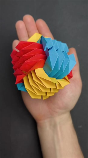 Paper Magic Ball Craft 🔥 #papercraft #papercube #diy