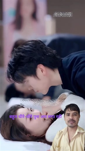 Partner Pushup Challenge 💪😍 | Couple Fitness Goals ❤️ #Shorts #viral #trending